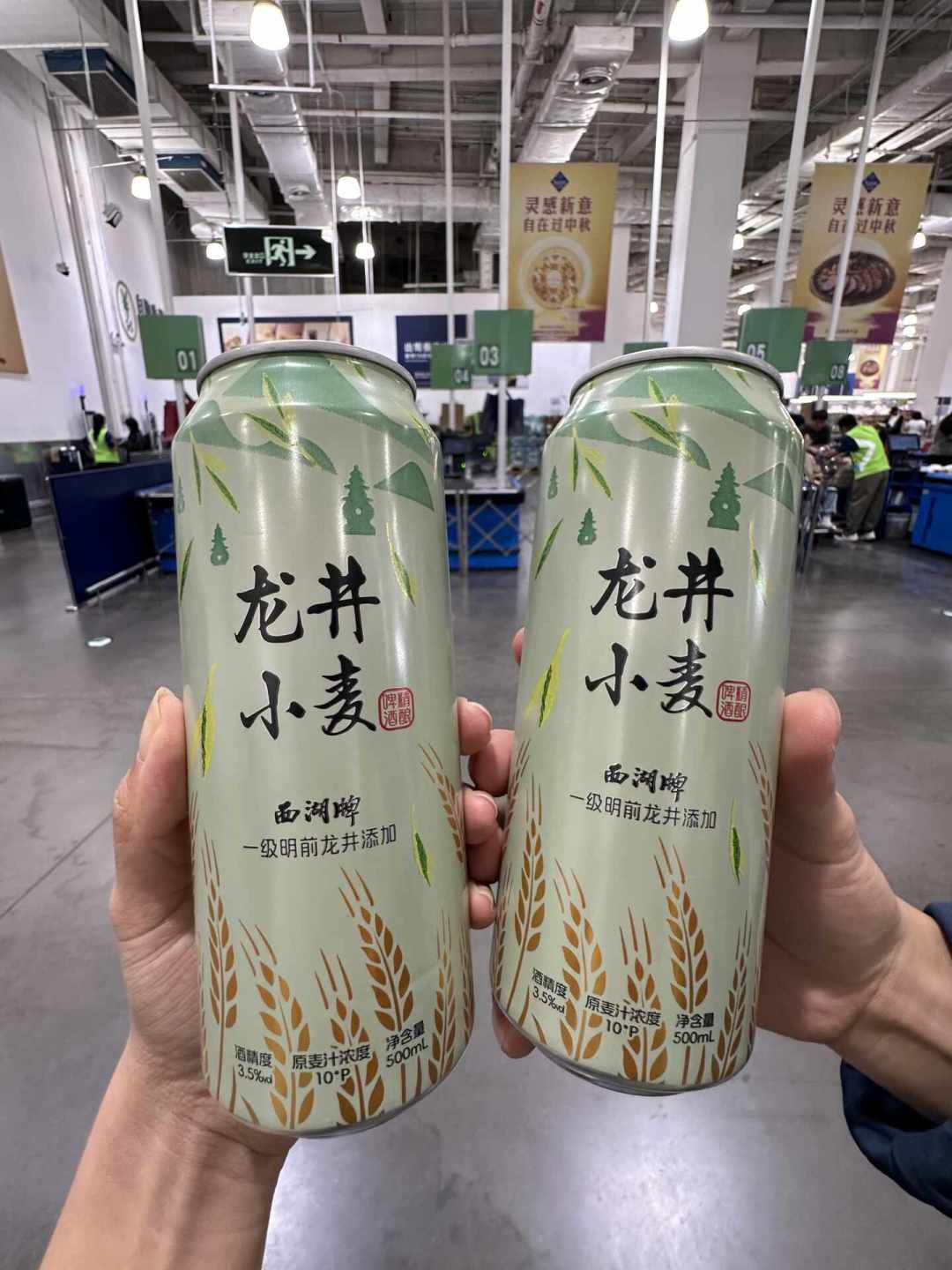 双11啤酒别囤,先看罐底