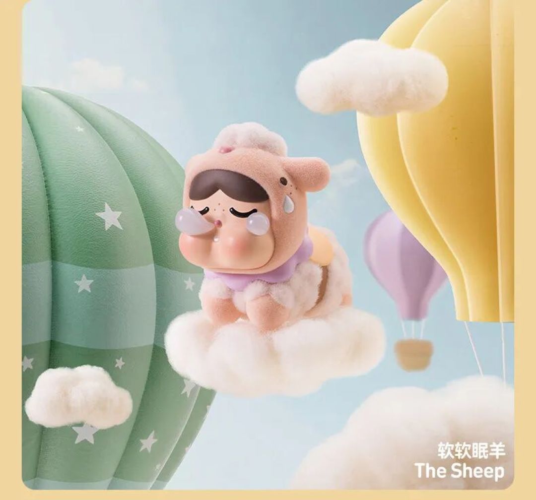 泡泡玛特旋转的星光盲盒,照着攻略摇,隐藏咋还更难抽了