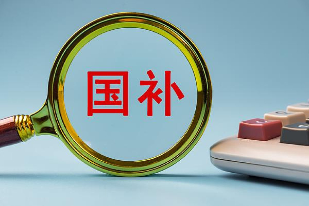 「国补停止」被央视辟谣了，但你购物车里这台双11手机，我建议再等到10月30号