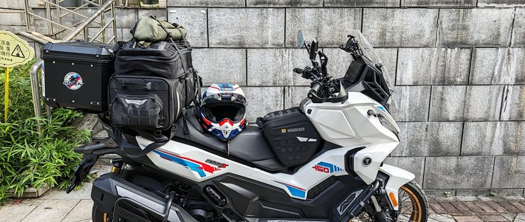 已换过油箱的SR450X，和甩出五年不限里程质保的RT450：同一台隆鑫398双缸，差的两千块买的是四个月实战记录