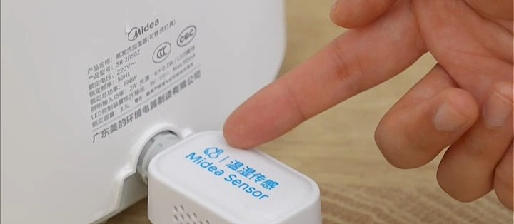加湿器「免滤芯零耗材」省下的钱，可能正从电表上走