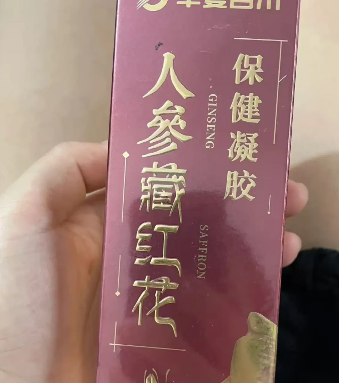 八旬老人一年内在按摩店充值超百万,退了50余万后再诉全额退款被驳回:法院建议把签字这步看仔细