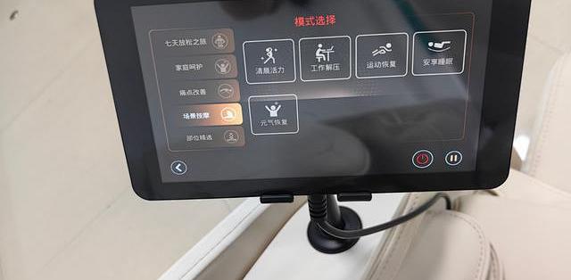 八旬老人一年内在按摩店充值超百万，退了50余万后再诉全额退款被驳回：法院建议把签字这步看仔细