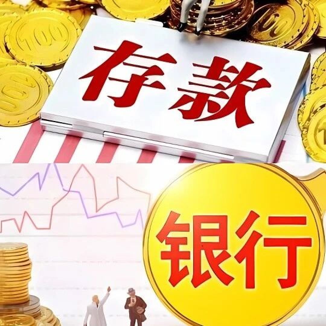 柜台劝我减少月供，我把两种选法各算了一遍