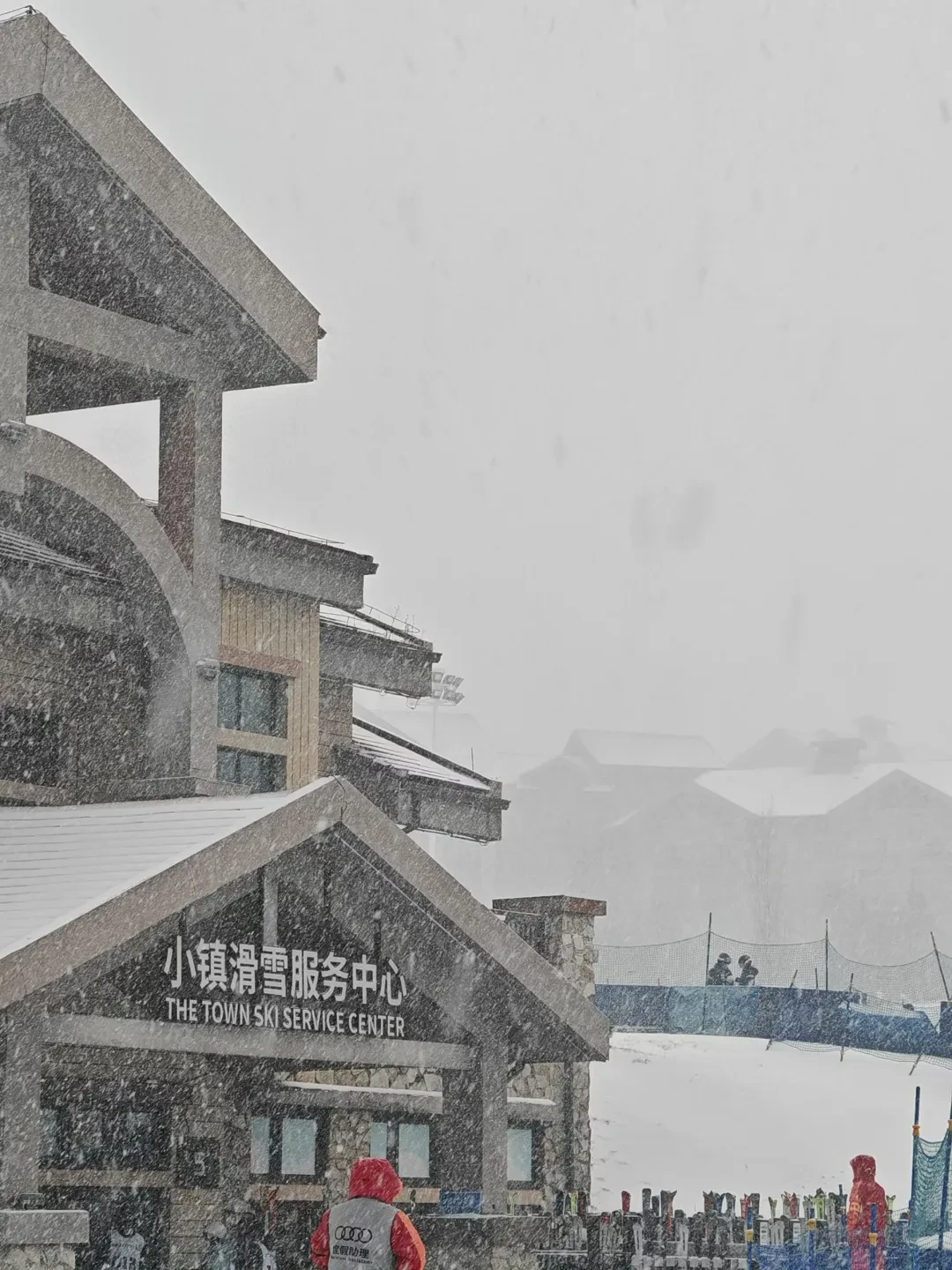26-27雪季开板前,长白山万达锦华套房实话实说