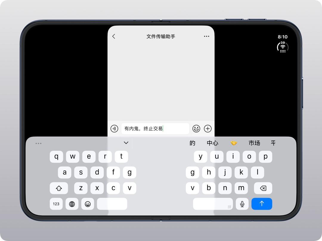 比 iPhone Duo 裂屏更吓人的,是那张维修价目表