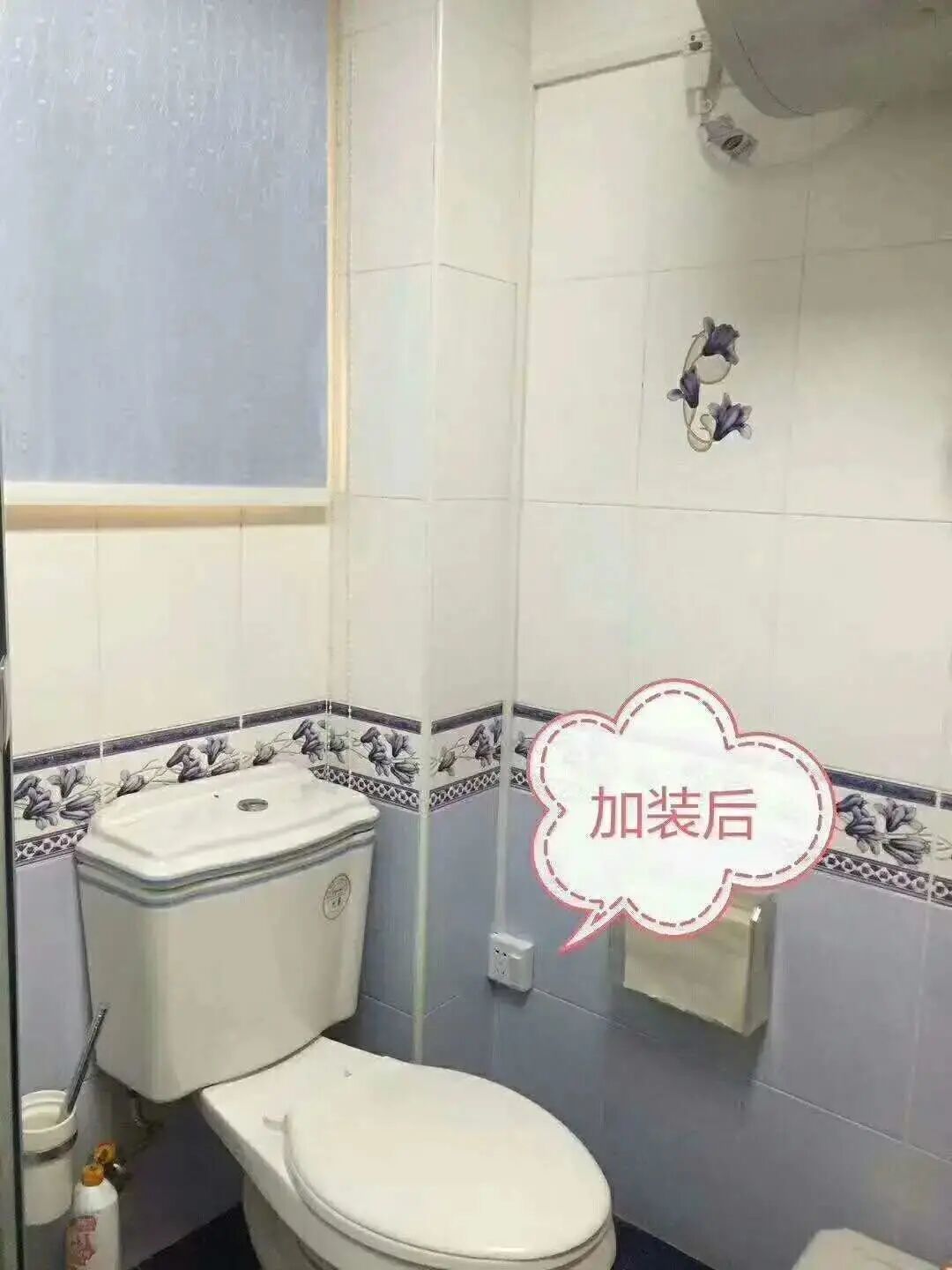 双11给现有马桶加智能马桶盖:先量孔距、看插座,再比即热和储热