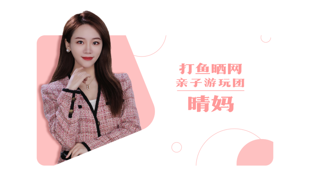 菊花节开了，别只会挤龙亭！带娃开封3天2晚这样排（附预算表）
