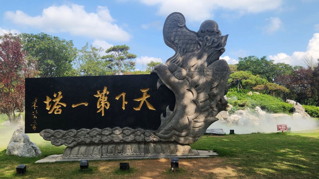 菊花节开了，别只会挤龙亭！带娃开封3天2晚这样排（附预算表）