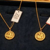 双11买黄金，一口价打了折能不能入手？先算折合克价和克减的落点