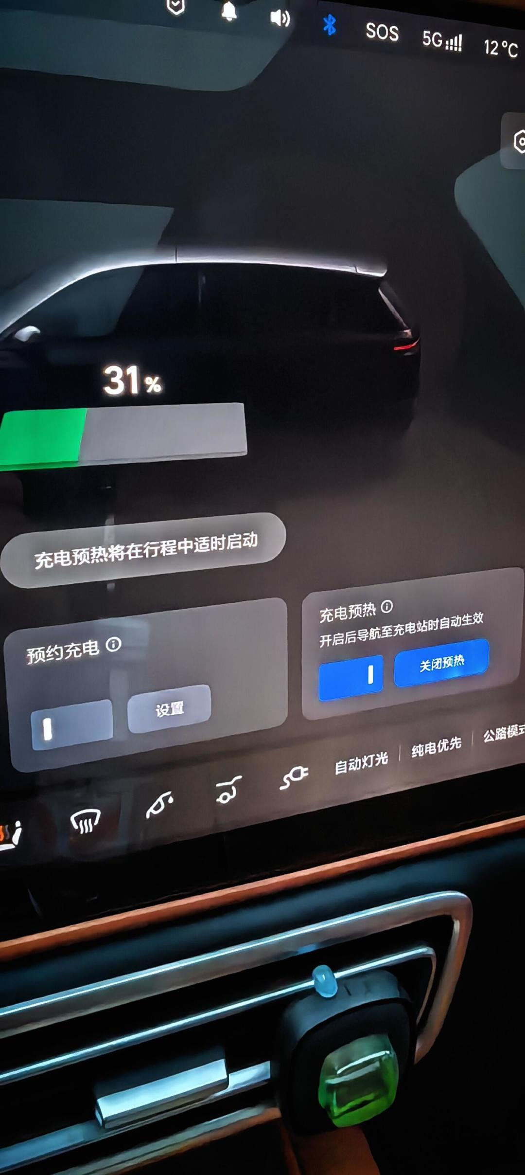 零下30度9分钟充上电，北方车主为啥不信？