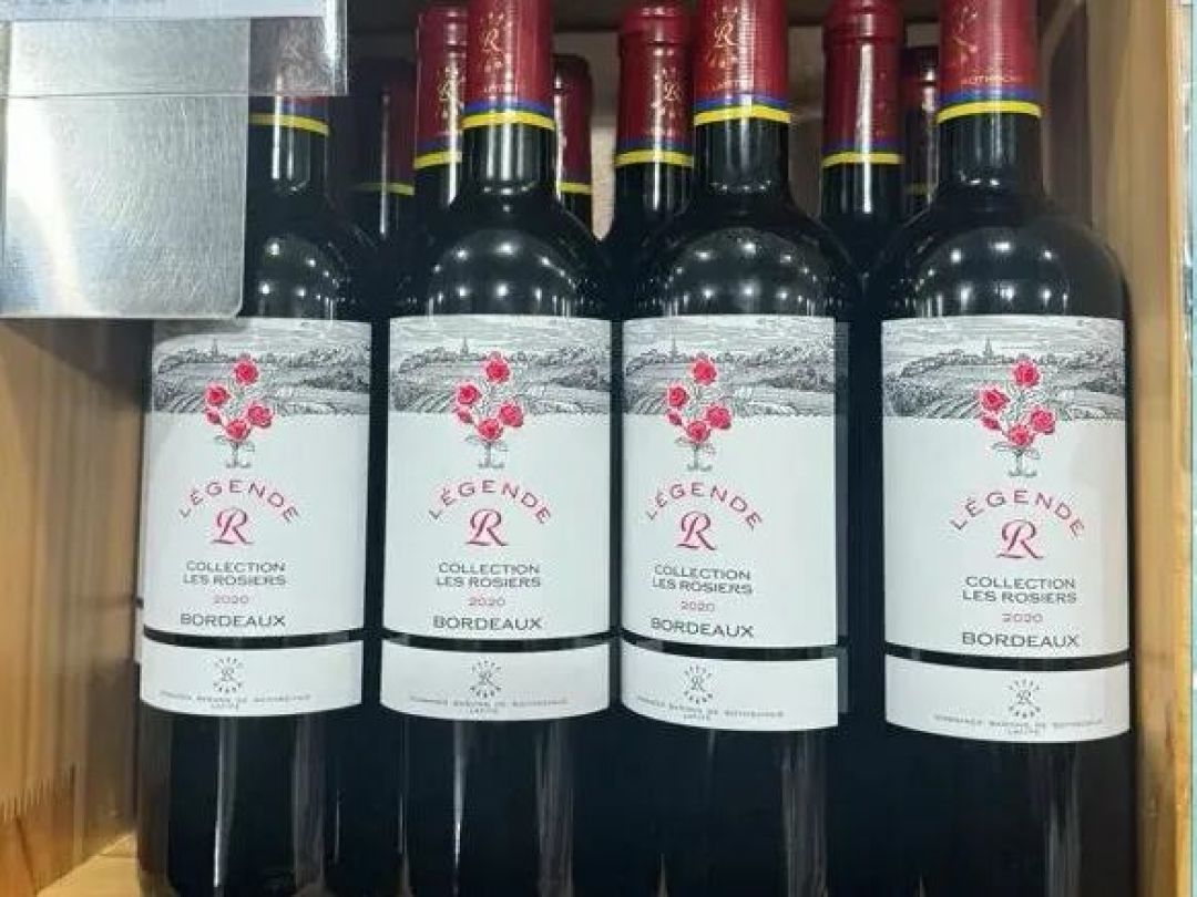 山姆货架上的红酒