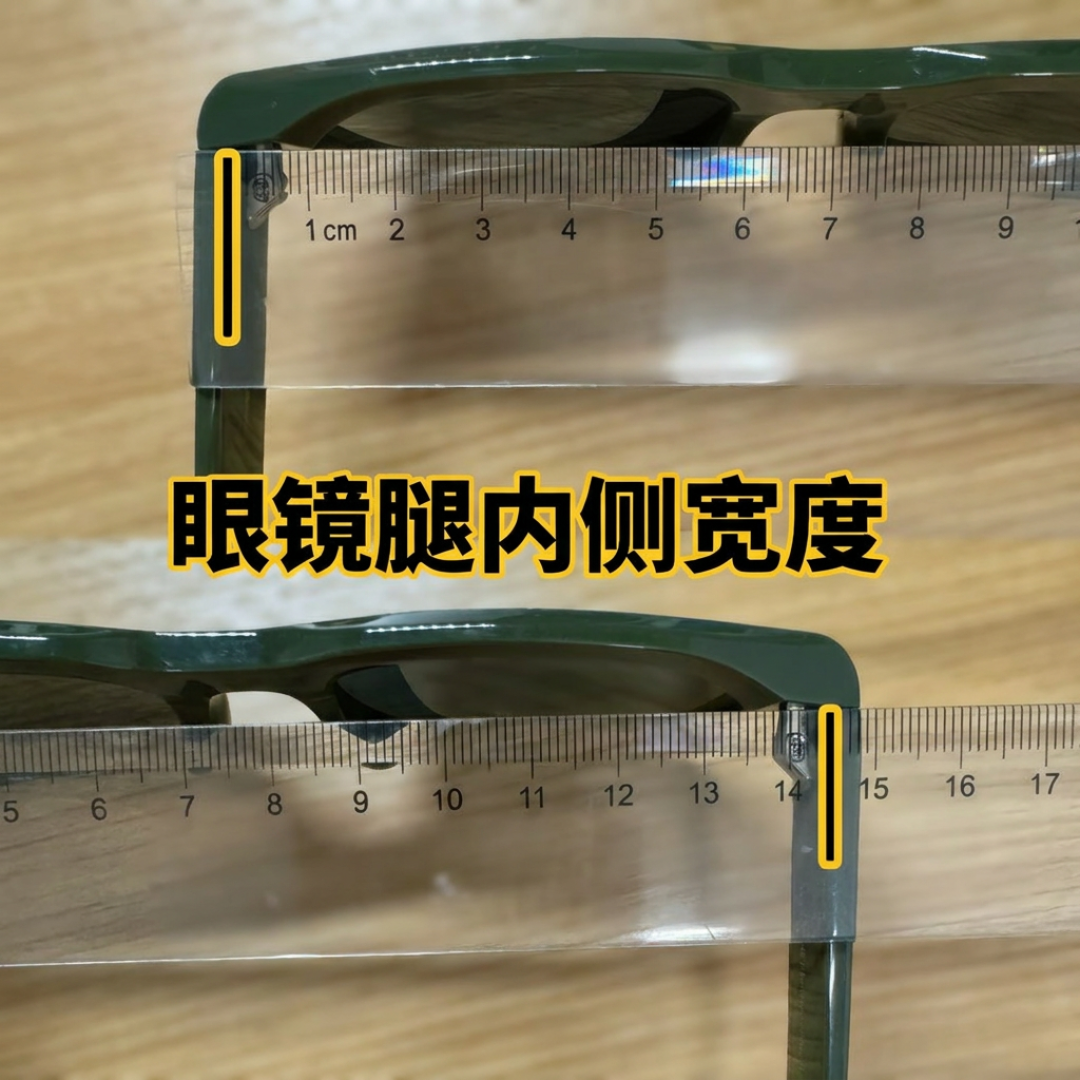 收到Jennie同款雷朋，压睫毛了：双十一下单前，先把镜腿上那三个数字读懂