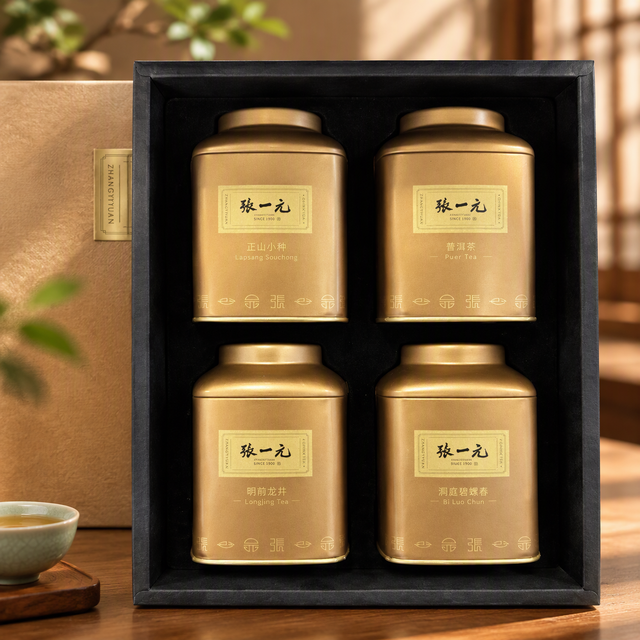 以为张一元只有茉莉？金骏眉8800一斤、1680礼盒断货半年，双11前把这条"非茉莉"动线的三笔账摊开