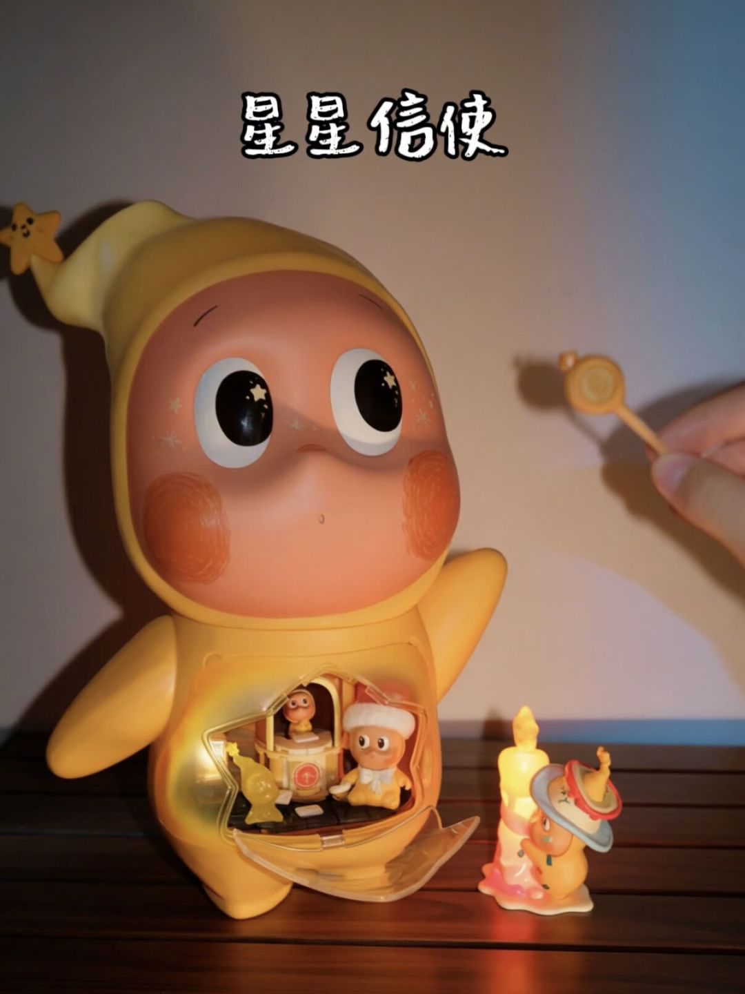 泡泡玛特把星星人“大娃”做成599元的积木：当晚售罄，第一批拼完的人已经分成两拨