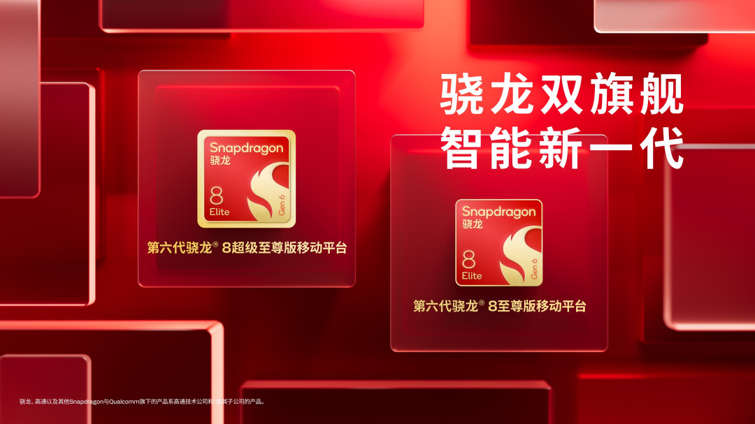 8EE6「没翻车」？统一口径先到了，复测视频还没来