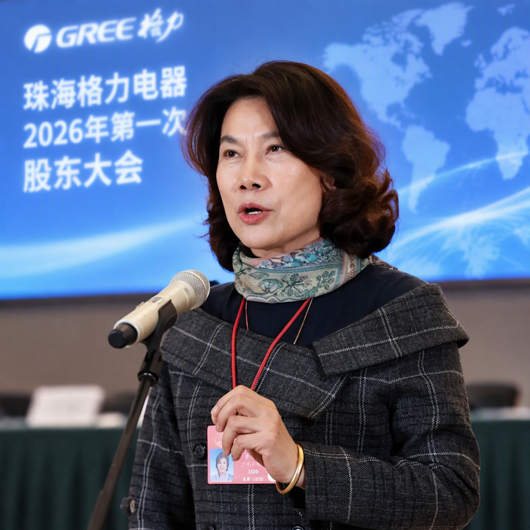格力出口“腰斩”?双11买空调前,先把这三个数对完