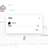 群晖机主"投奔飞牛"前，先把四个问题答完：插上真能用，还是直接报 open_ctree failed？