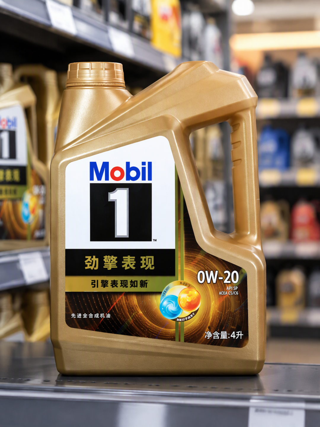 F1冠军最快下一站揭晓:赛车里的美孚和你买的是同一种油吗?