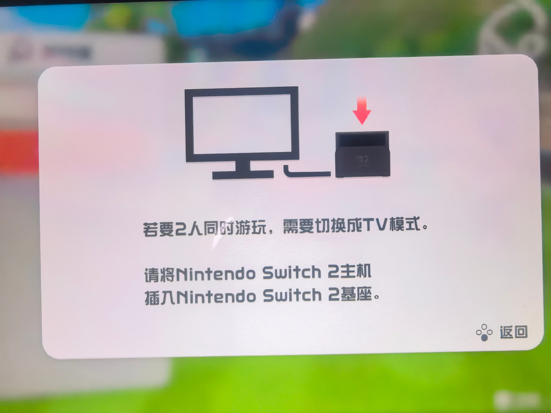 NS2运动新作开分：GS9、IGN7，羽毛球被砍，买不买？