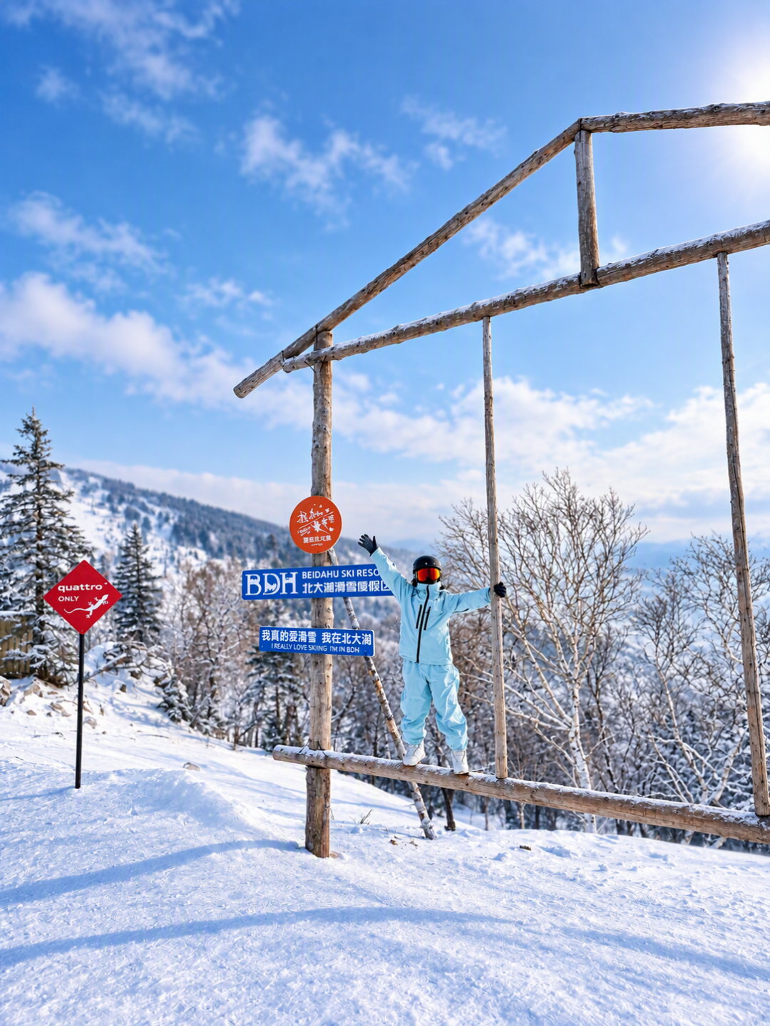 北大湖新索道被存了622次，静之湖68元套票已作废：这个雪季带娃上雪场，先把收藏夹里的旧攻略换掉