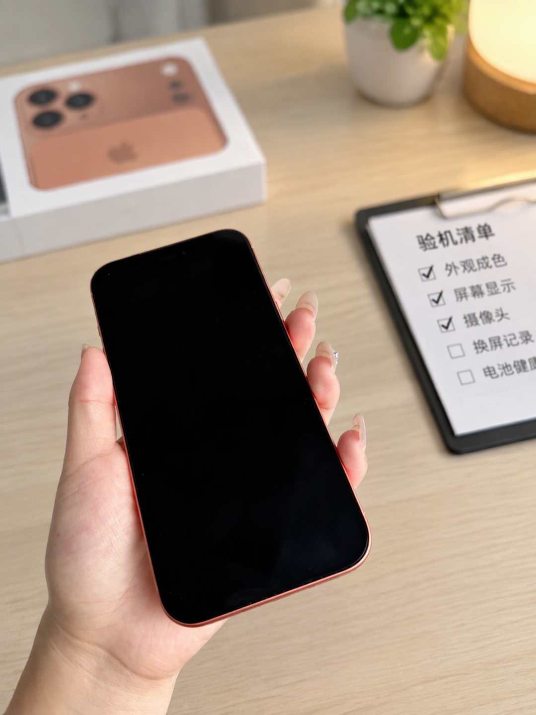 17到手5299，18首降9199：iPhone捡漏别赌传言，看波次