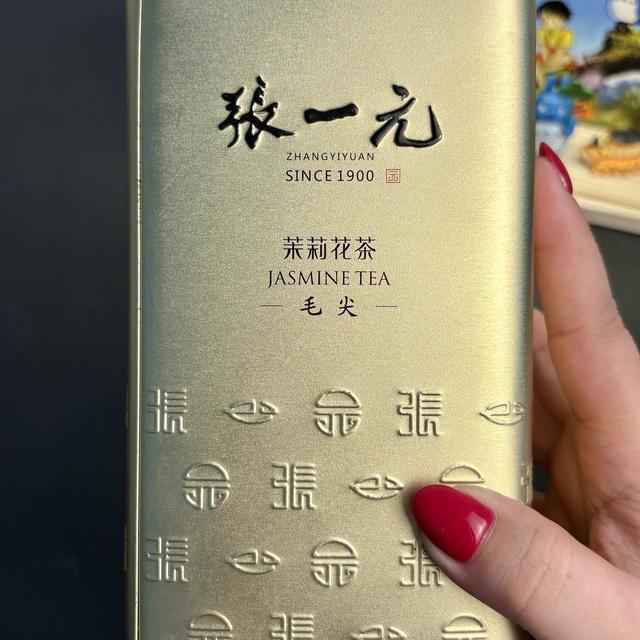 张一元把"喝了吗您内"装进茶包：燕京俚语周末上新，三店账号拼图加2.9元起的价签，这篇一次摊开