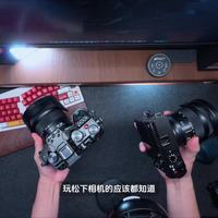 64万台洗烘召回发酵、S9对焦与传图教程放出 | 松下10.26日报