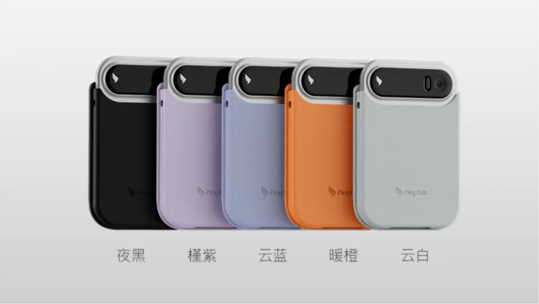 双11买AI录音笔前：你点开的高赞“评测”，写于2020年