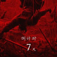 上海虚幻大会刚闭幕：官方晒出手机端Lumen 60FPS，玩家却在搜崩溃修复——买UE5游戏前，先算完这两本账