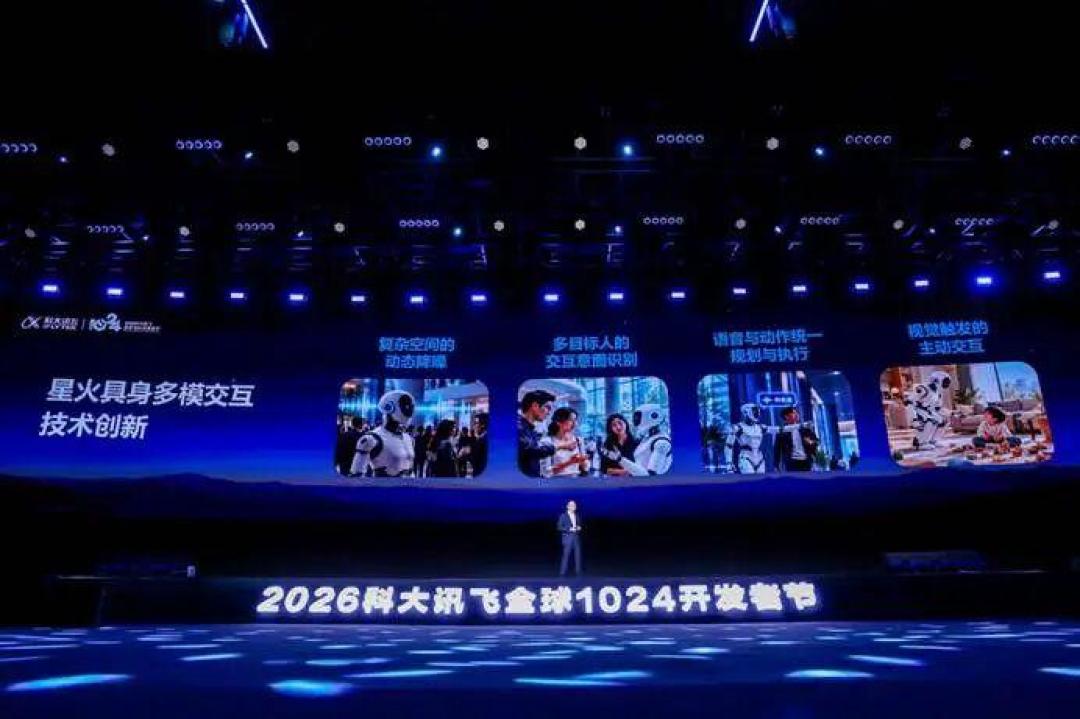 刘庆峰的“10%到20%的人”论刷屏，科大讯飞自己有三笔账要算