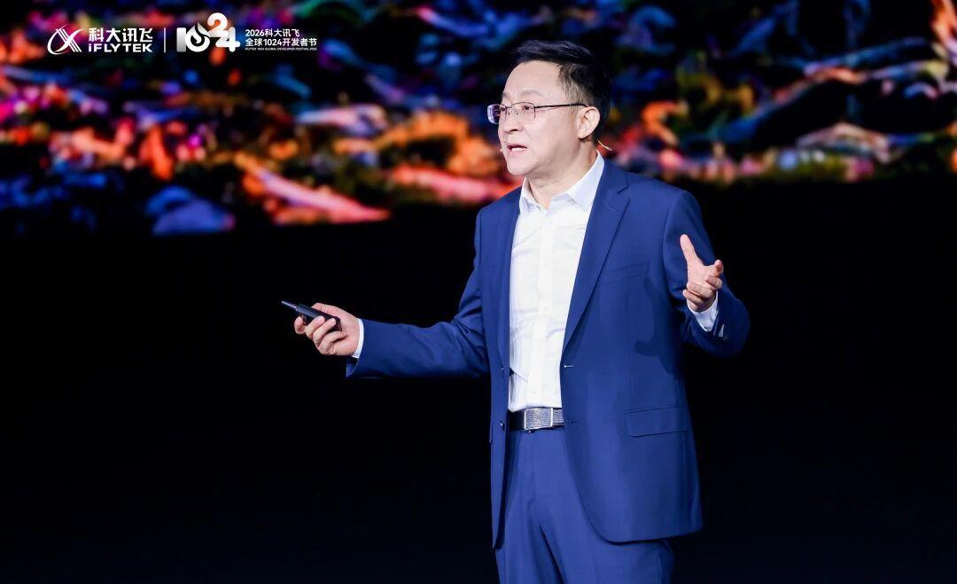 刘庆峰的“10%到20%的人”论刷屏，科大讯飞自己有三笔账要算