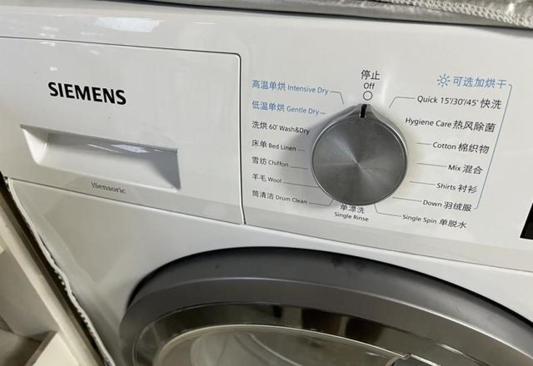 烘干机不在国补六品类!双11第二波下单前,先算清气候、安装、损耗三笔账