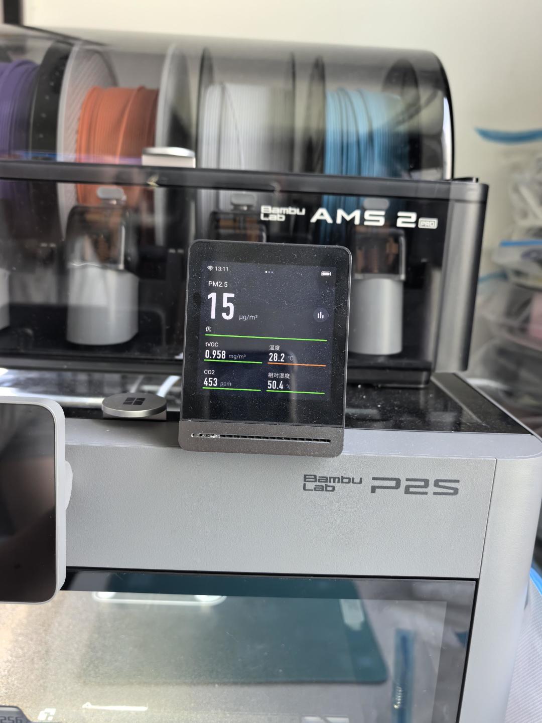 3D打印机跌到976元，拓竹却把年产押到300万台：谁在用，谁在吃灰
