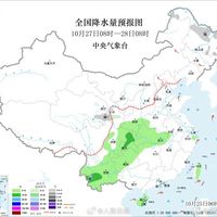 降温天带娃进室内前,先迈过名单帖不会写的三道门槛