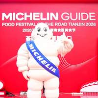 米其林京津开榜明天，一盘西湖醋鱼先打上了热搜：星星到底谁说了算？