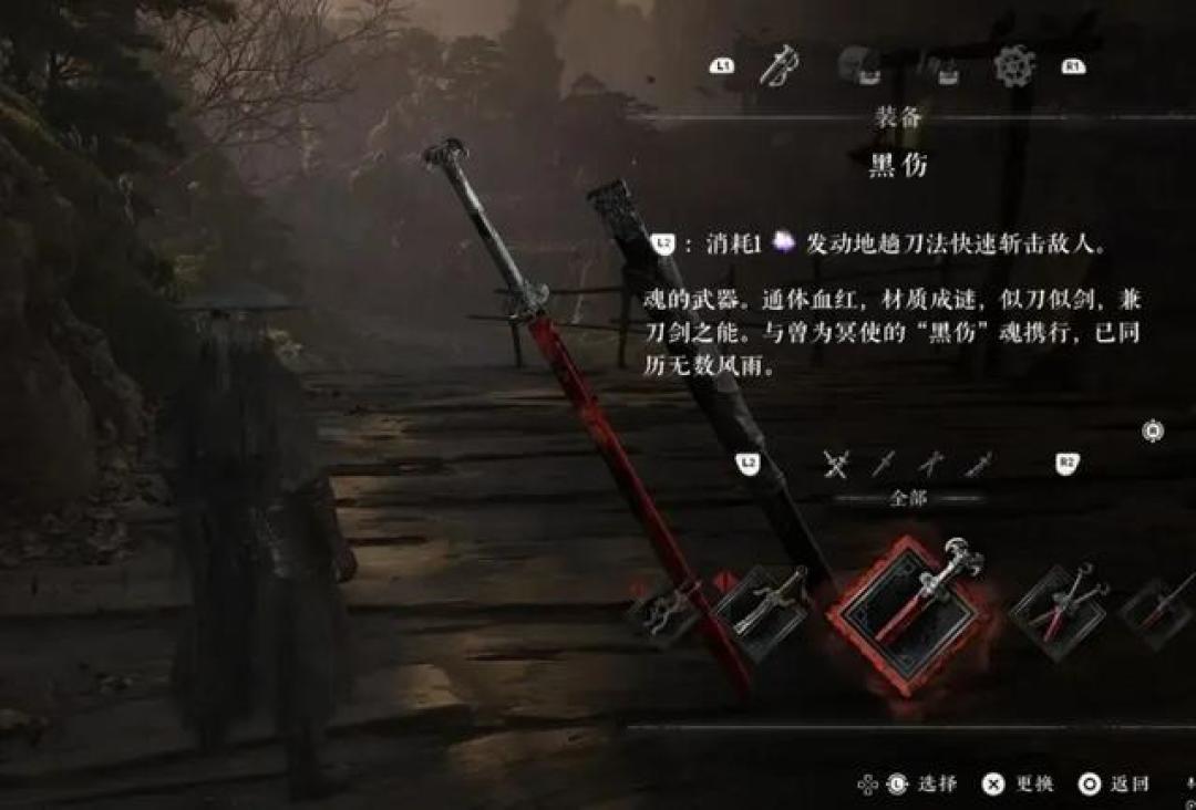 联动刀比游戏本体还贵？《三角洲行动》×《影之刃零》吵翻了：掏钱前先把这三笔账算清