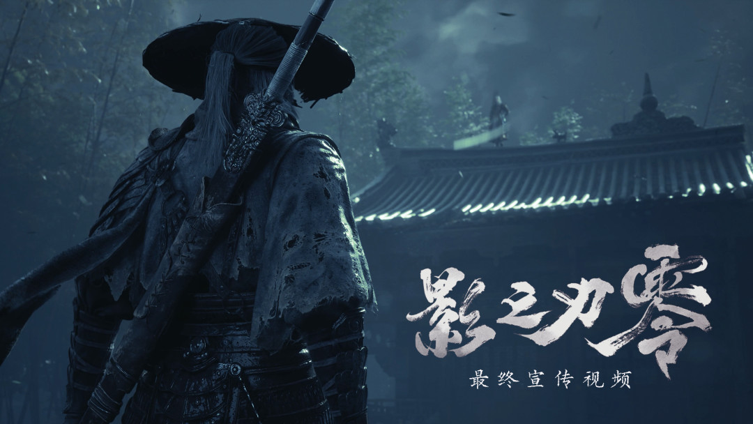 联动刀比游戏本体还贵？《三角洲行动》×《影之刃零》吵翻了：掏钱前先把这三笔账算清