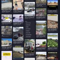 318上交警满山找方程豹：这台“救援车”梗背后，是3笔账和3个警告