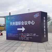 同周末两本AI集市账:杭州110个摊卖一人公司的反馈,成都11448人抢着吧唧摊,下次进哪个门先看这篇