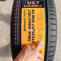 你蹲到370，有人付了460：双11的马牌UC7，先对尺再下单