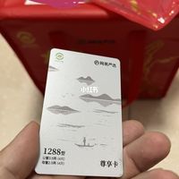 大闸蟹跌到5块一只，蟹卡却接连翻车 | 食品生鲜10.26日报