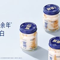 「80元团费专收50岁以上」撞上「双11购物车里的即食燕窝」：两代人买滋补，付尾款前先把投料、标识、来路这三本账对完