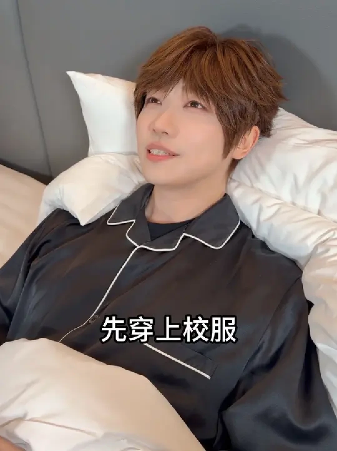徐良在抖音发布《怎么策划一场情绪价值演唱会？》视频截图