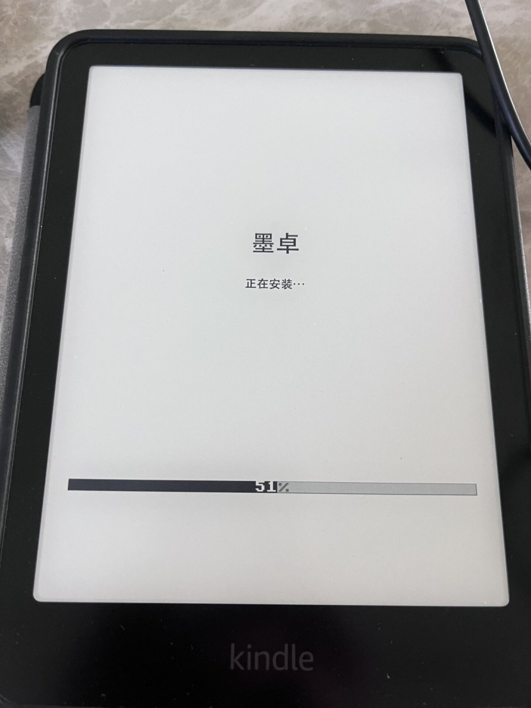 吃灰的Kindle，装上微信读书后集体「复活」了