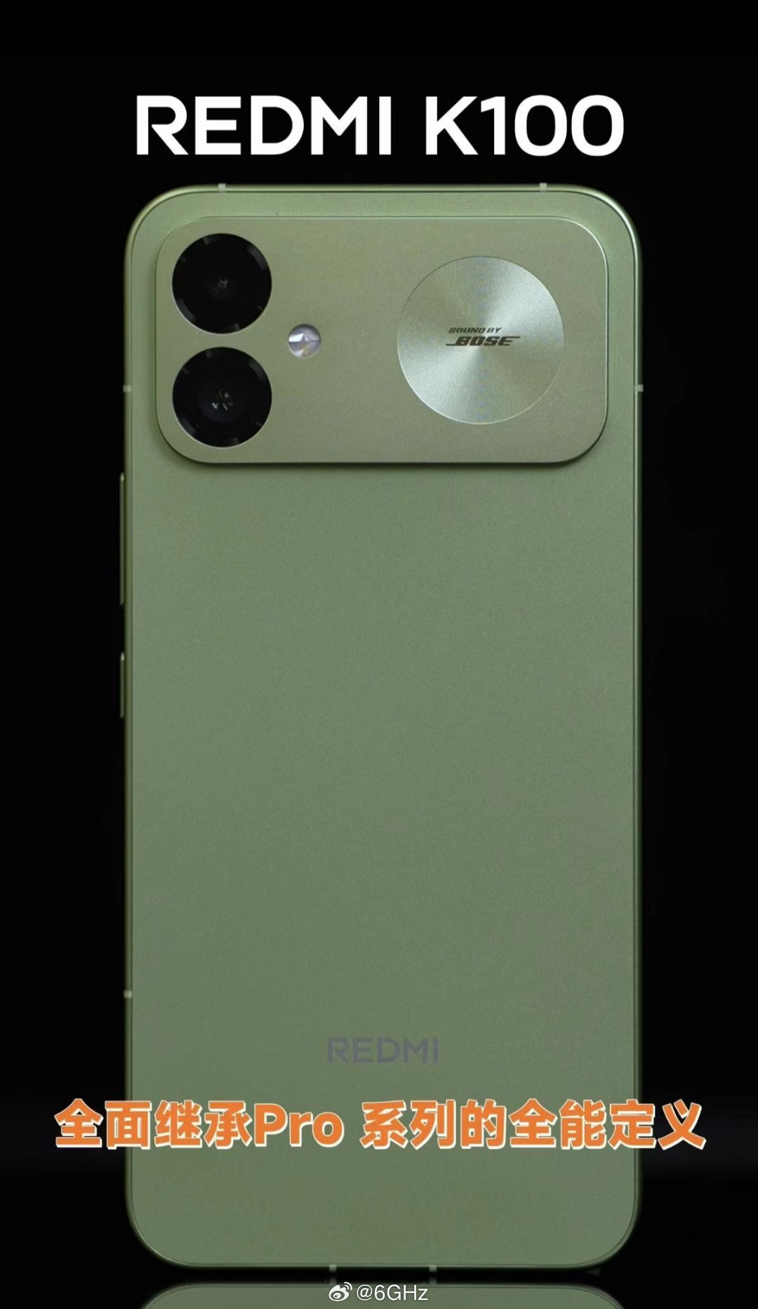 K100标准版渲染图