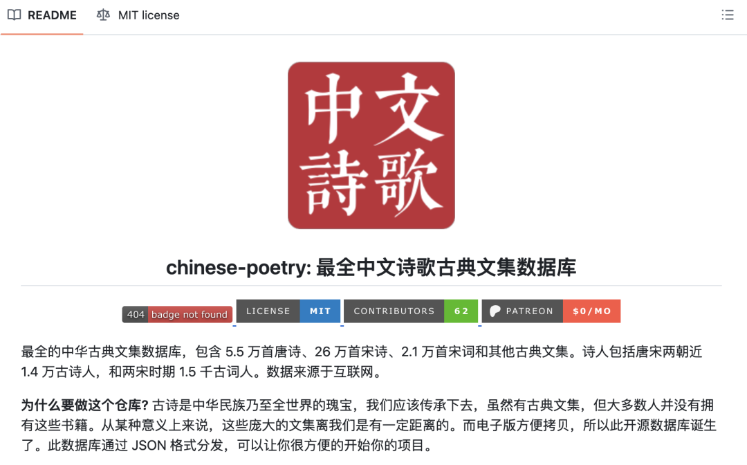 代码大多AI写,软著申请表却要你签字承诺没用AI