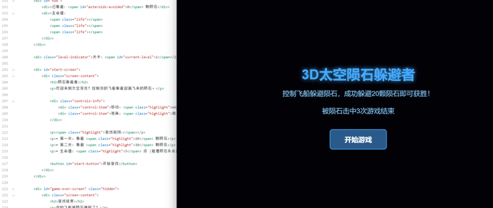 代码大多AI写，软著申请表却要你签字承诺没用AI