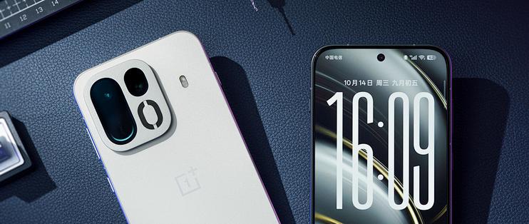一加 Ace7 三天后发布：风扇是真的，「比 2nm 猛」先别急着信