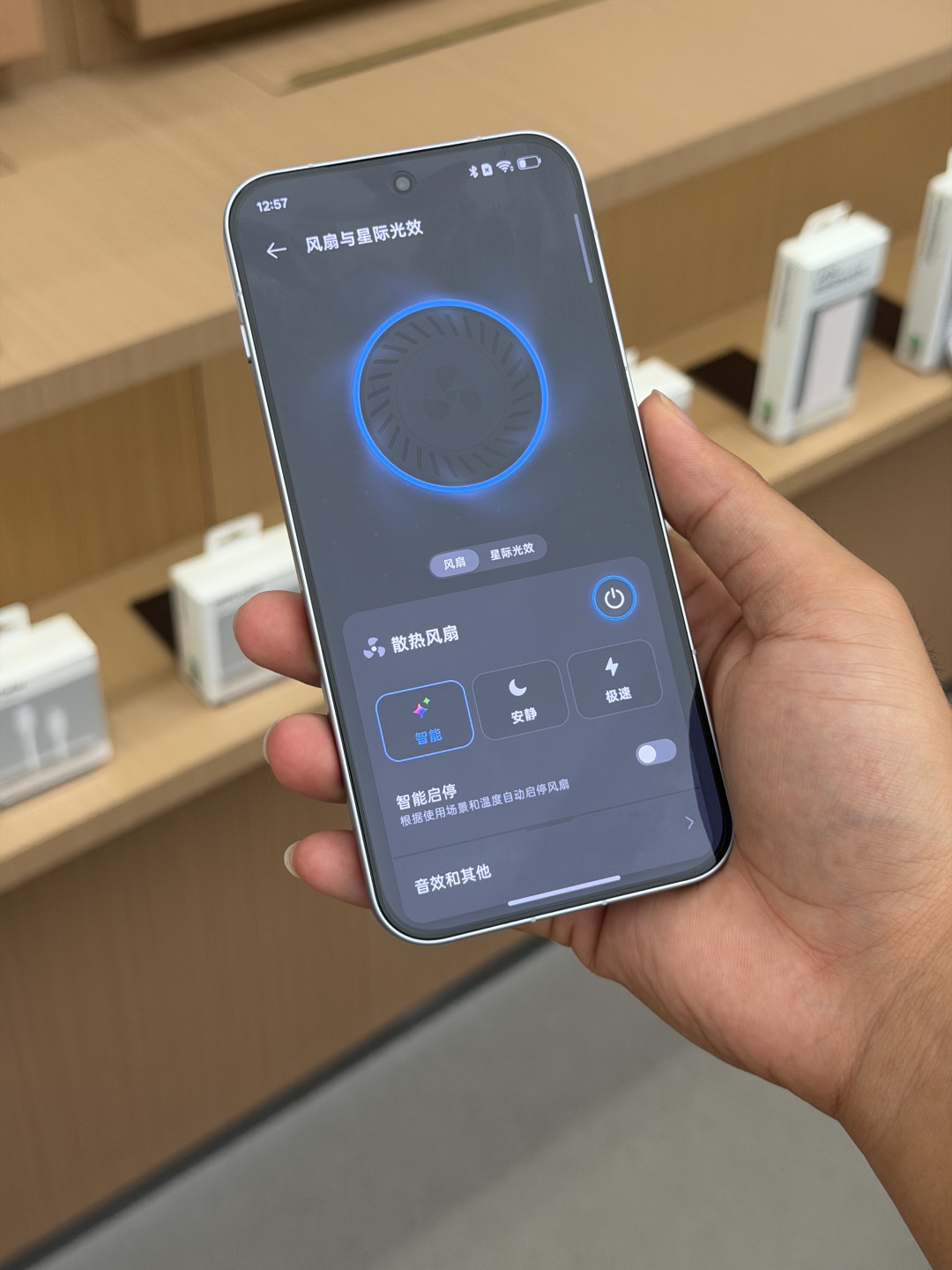 一加 Ace7 三天后发布：风扇是真的，「比 2nm 猛」先别急着信